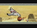 【大神 絶景版】第拾参幕　イノシシVSイッヌ　～輝玉～【ゲーム実況】