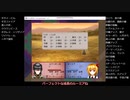 ゆっくり実況ランダム封印縛り「東方幻無界記～Let's play barrage～」　パート17（改）