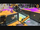 【Splatoon2】ローラーカンスト勢によるガチマッチpart231【ゆっくり実況】