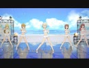 【THE IDOLM@STER STARLIT SEASON】夏のBang!!【S4U】