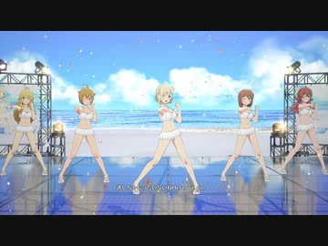 【THE IDOLM@STER STARLIT SEASON】夏のBang!!【S4U】