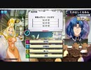 QMA 相撲検定 20211218