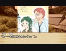 タイマンCoCを振り返る　5話