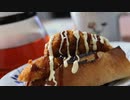 2021年12月18日朝食 焼きコロッケサンド紅茶がもう喰える