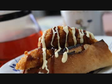 2021年12月18日朝食 焼きコロッケサンド紅茶がもう喰える