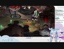 EliraのGood Riddanceを鑑賞する動画【自分用】
