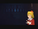【エスコン7×東方】ACE COMBAT Phantasmagoria Tale2　＃8