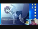 【D.C.P.C.】デブのエロゲ実況動画 Part59