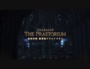【FF14】ヒカセン始めました Part45【新生エオルゼア編#45】