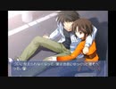3兎追う者は1部位破壊する【Memories Off #5 encore】Part40