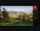 ⌘プレイアーカイブ⌘ ASSASSIN'S CREED: ODYSSEY その287