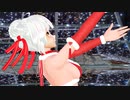 [MMD] shake it！ (Kayo,Gumi,Rin) クリスマスバージョン