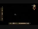 Don't Starve Console Edition