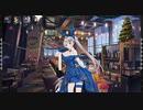 【ドルフロ】ブルークリスマス【騒がしいクリスマス小屋】