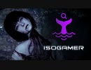 【isoが行く】零～濡鴉ノ巫女～実況プレイ Part.5【Fatal Frame】