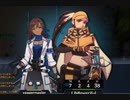 【エタリタ】ルミア島民実験場６(増幅ナディン)