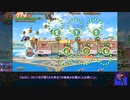 トラブル☆ウィッチーズOrigin ワルプルギス プリル 1面稼ぎ解説