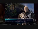虎視眈々の　ＥＬＥＸ　part37