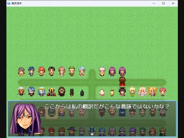 難読漢字よりみち　漢文を読み解く　甲骨文字