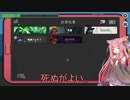 わちゃりてぃを求めるamong us55！