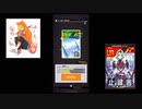 【♯コンパス】全天4凸記念！！マルリリでs8バトアリ！【全力で今を楽しむ♯11】