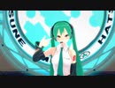 Hatsune  Miku 「Loki」  Koikatsu Sunshine Studio