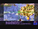 トラブル☆ウィッチーズOrigin ワルプルギス プリル 3面稼ぎ解説