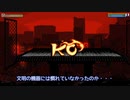 【Roof Rage】日ノ出賢　VS　サムライ【1時間編集動画祭】