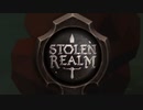 【StolenRealm】すとーるん3