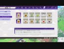 【実況】ルーンファクトリー5　タイムシフト　Part19-2【初見】