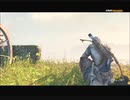 #14-22 再生数３以上の暗殺者 PS3 【アサシンクリード３】 DLC編 END