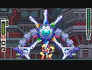 英雄は伝説とともに蘇る　ロックマンゼロ実況プレイ　PART3