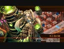 【城プロRE】ヘルの遊戯場 ムスペルヘイム 五層 審議15 平均Lv50.9