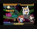 うまぴょいRAVE