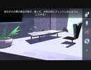 【脱出ゲーム】Agent A-偽装のパズルを実況プレイ【その９・第４章③】