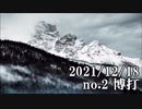 ショートサーキット出張版読み上げ動画7344