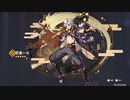 【原神切り抜き】Ver.2.3　荒瀧一斗・ゴローガチャ配信