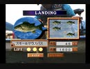 ぬし釣り【レイクマスターズ２】Part 7