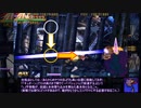 トラブル☆ウィッチーズOrigin ワルプルギス プリル 6面稼ぎ解説