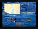 ぬし釣り【レイクマスターズ２】Part 8