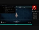 ⌘プレイアーカイブ⌘ ASSASSIN'S CREED: ODYSSEY その288