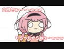 大根どろぼおおおおおおおおおおおおおおおおおおおおおおおおおおおおお