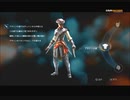 #1-4 再生数５以上の女暗殺者 PS3 【アサシンクリード３レディリバティ】