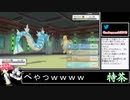2021年12月16日【ポケモン】論者のブリブリブリリアントダイヤモンド【放送アーカイブ】