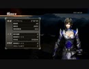 【真・三國無双7】建業制圧戦・魏軍　タイムアタック　00:52:05