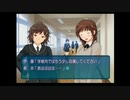 【男二人実況】振り絞れ、青春汁Z part.19【アマガミ】