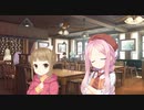 【ようじよかわいい】喫茶ステラと死神の蝶_第19回【PC実況】