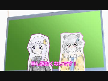 【CeVIO AI+ボイロラジオ】第38回 ゆかりっか！ 月と雪のラジオ