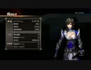 【真・三國無双7】許昌政変戦　タイムアタック　03:05:06