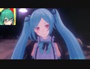 【緑のオタクと見る】負けヒロインヤマトイオリ